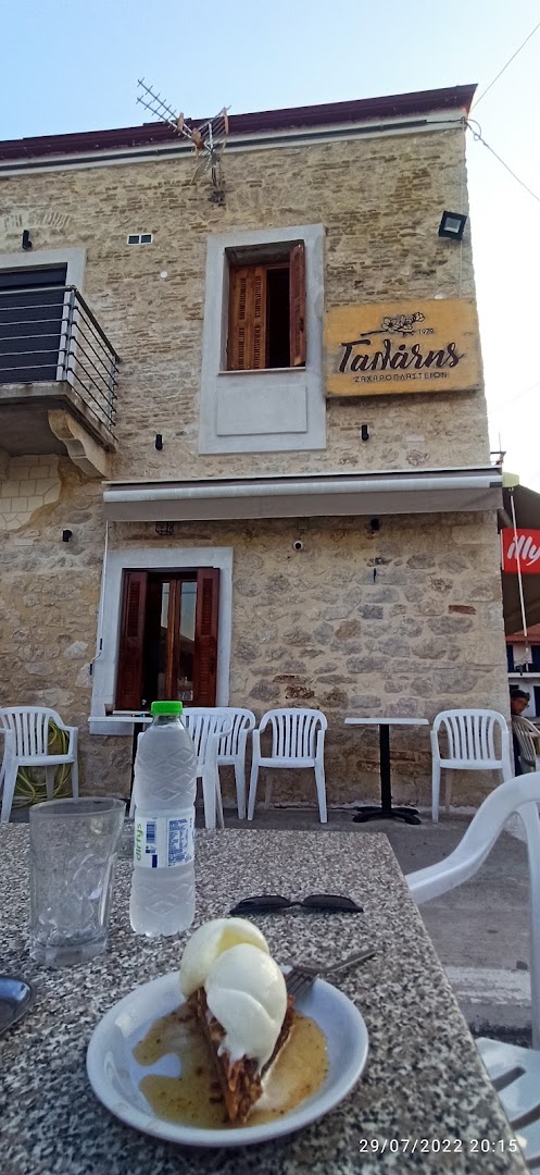 Zacharoplasteío "Galatis" · Φωτογραφίες 18