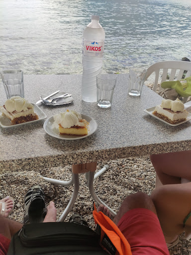 Zacharoplasteío "Galatis" · Φωτογραφίες 25